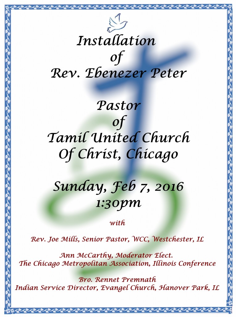 TUCC Installation Service Invitation